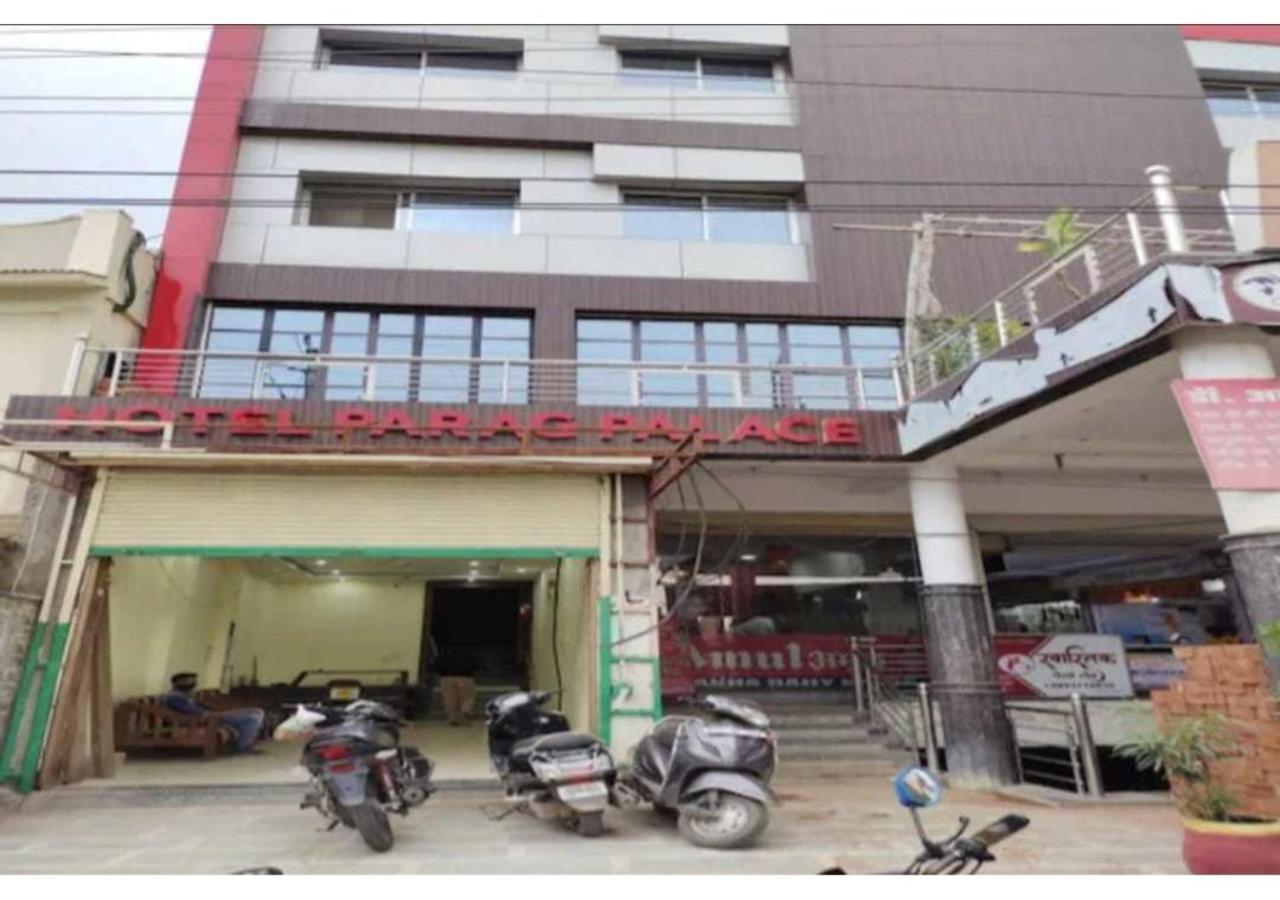 Hotel Parag Palace Jabalpur Exterior photo